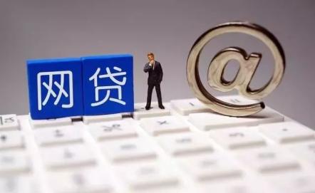 2026年最新爱又米怎么样好下款吗，汇总五个网贷大口子轻松借口子