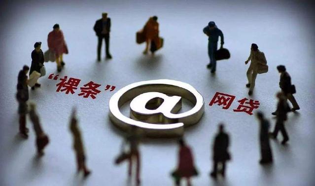 不看征信的抵押本，应急贷款还能这样操作？这些细节必须懂！