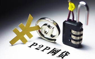 银川征信黑了真的能零首付分期手机吗？