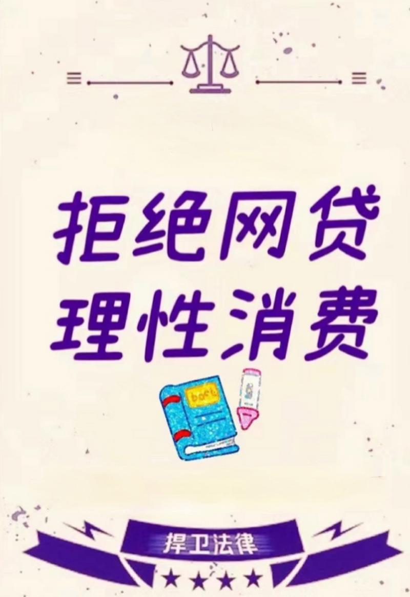 2026年最新抖音上是怎么借钱到微信的，罗列5个高炮无视风控逾期也下款的口子