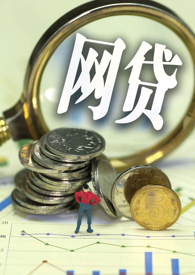 小米金融协商还款电话怎么打？亲身经历教你三步搞定难题