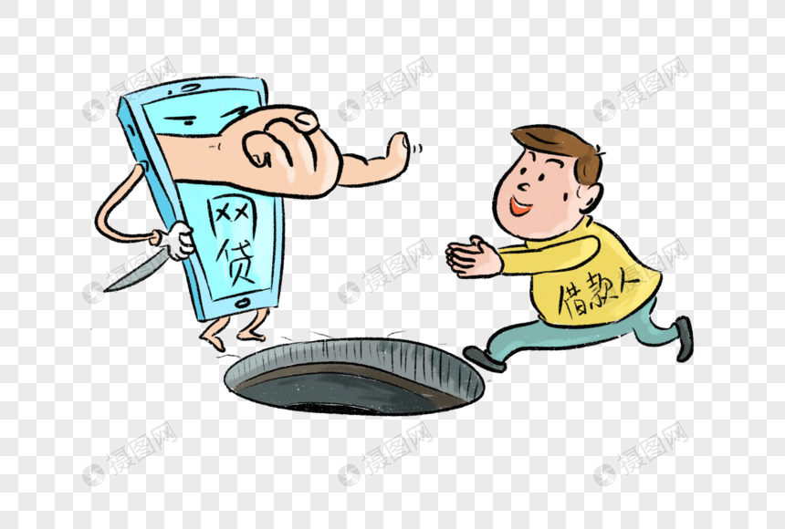 银川征信黑了真的能零首付分期手机吗？