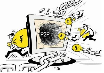 佛山私人借钱当天放款全流程及注意事项