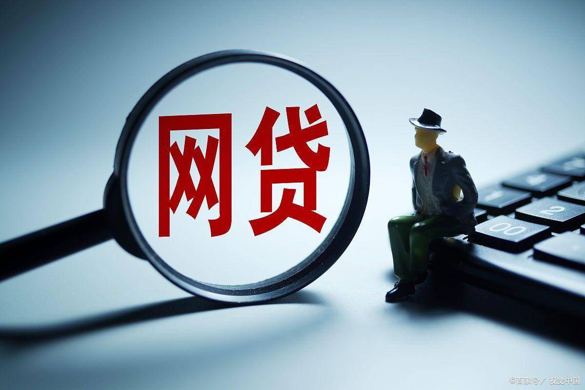 玖富万卡口子好下款吗？真实用户分享下款攻略，这几点要注意！