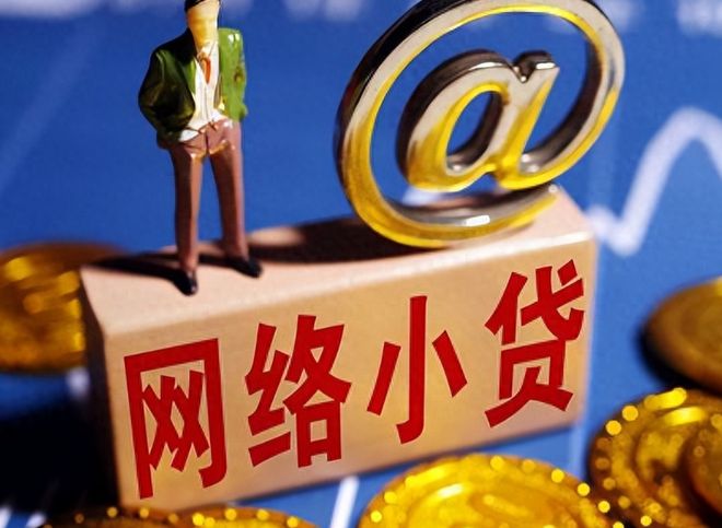 无需人脸识别的借钱平台靠谱吗?防骗指南速看 无需人脸识别的借钱平台靠谱吗?防骗指南速看