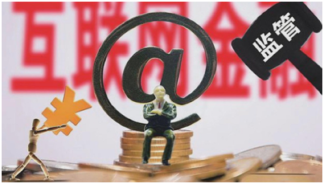 招联金融延期还款政策解读：如何申请？这几点要注意！