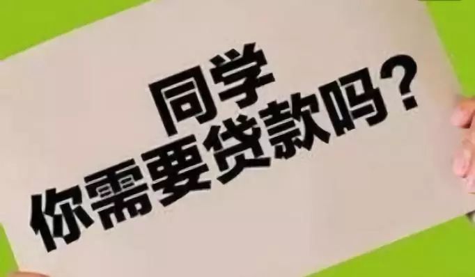 2026年热门临港借钱，盘点5个急用钱5000快审快贷无需征信app