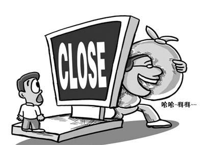 2026年最新急用800块钱哪里能借到,整合五个网贷无视不查征信软件 2026年最新急用800块钱哪里能借到,整合五个网贷无视不查征信软件