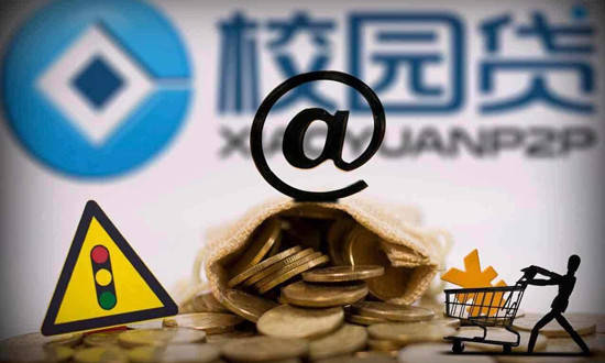 借呗起诉短信真假咋看？这5招教你避坑！