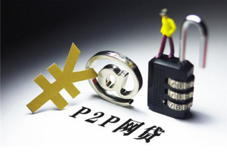 小额借款口子来了！靠谱平台怎么选？避坑指南全解析