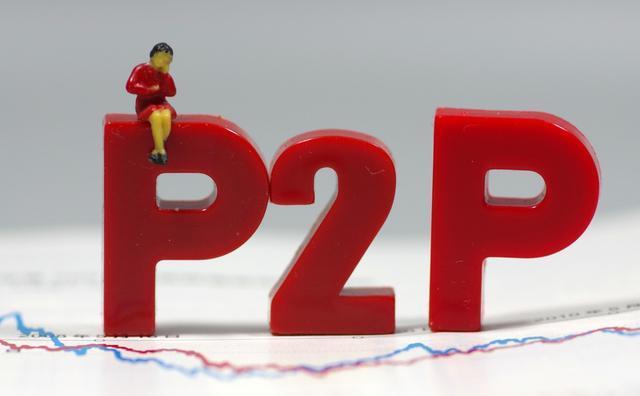 人脸识别失败别慌！手把手教你查征信的3种实用方法