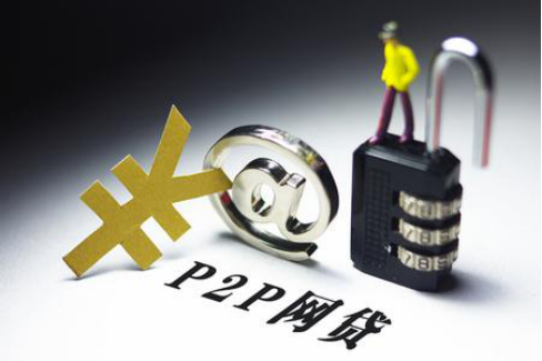 征信花了急用钱？这5个小额贷款口子真能下款！