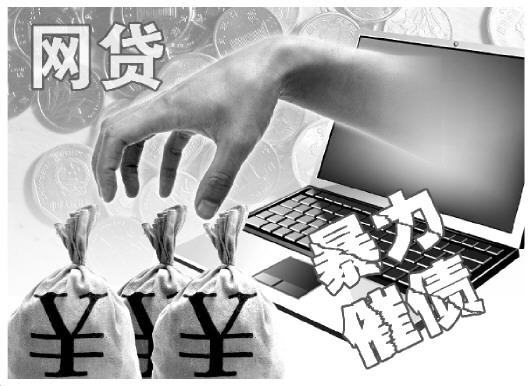 2026年最新德州哪里能借钱,概括5个芝麻分700能秒下的平台 2026年最新德州哪里能借钱,概括5个芝麻分700能秒下的平台