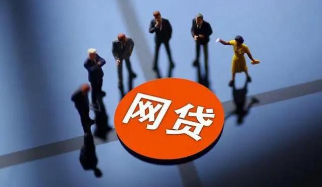 银行有不上征信的贷款吗？这3种隐藏选择你要知道！