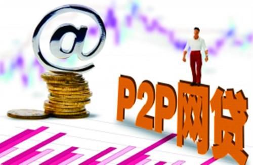 人脸识别失败别慌！手把手教你查征信的3种实用方法