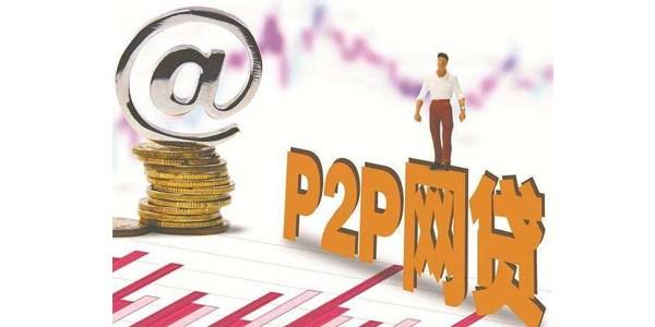 那个口子贷款不上征信？这5个渠道或许能帮你应急（附避坑指南）