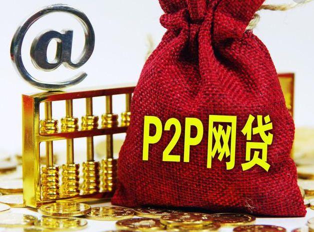 零首付购车后抵押贷款：风险与机会深度解析