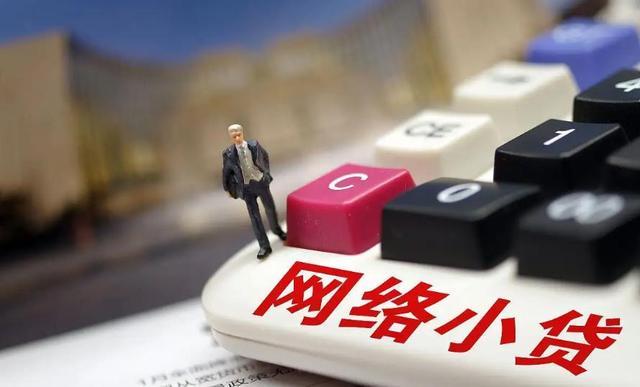 哪个借钱最好用2026年精选，分享五个综合评分不足有负债都能下款平台