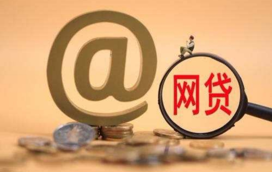 征信黑了还能在北京开车吗？一文说清贷款买车那些事儿