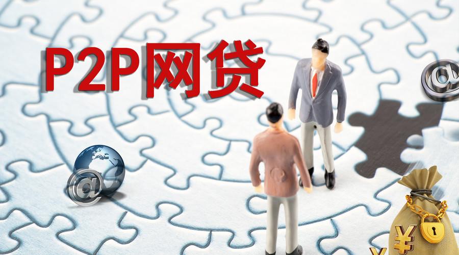 别慌！金融公司起诉到底有多严重？看完你就懂了