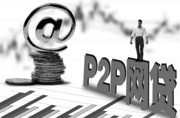 2026年最新蚂蚁花呗借钱划算吗，分享五个新手机号容易下款的口子