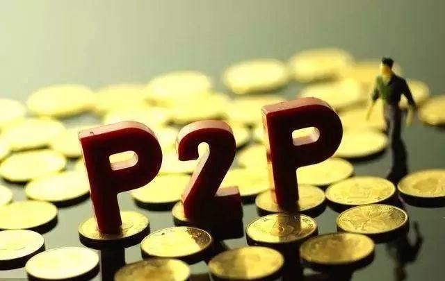 2026年热门哪里能借300，盘点五个失信人员可以借钱的网贷平台