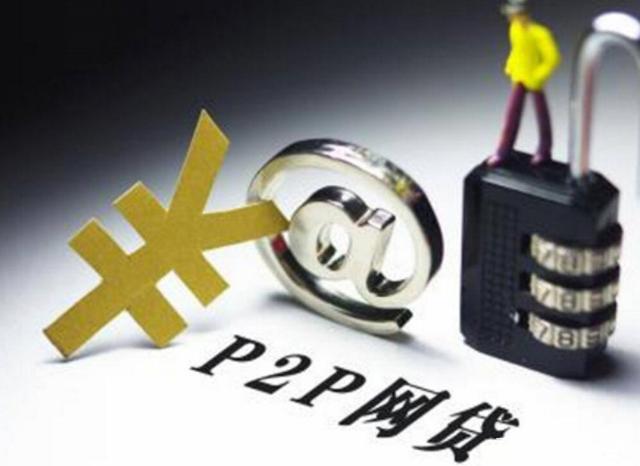 比较容易下款的借钱软件有哪些？