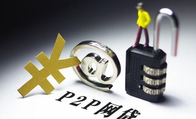 新口子秒下款不还后果多严重？看完这篇你就懂