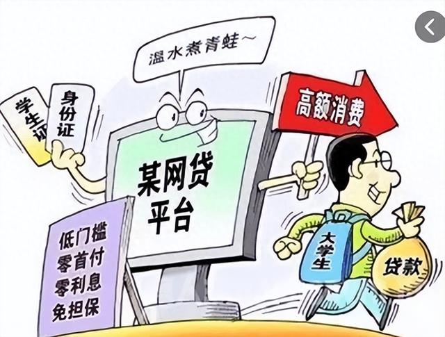 无需人脸识别的借钱平台靠谱吗？3个关键点带你避坑