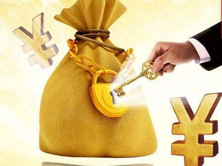 2026年热门微信借钱还完钱怎么关闭，盘点五个网黑烂户无视风控口子