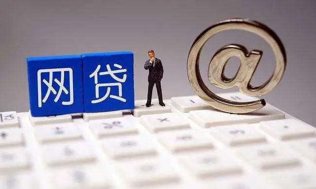 2026年热门临港借钱，盘点5个急用钱5000快审快贷无需征信app