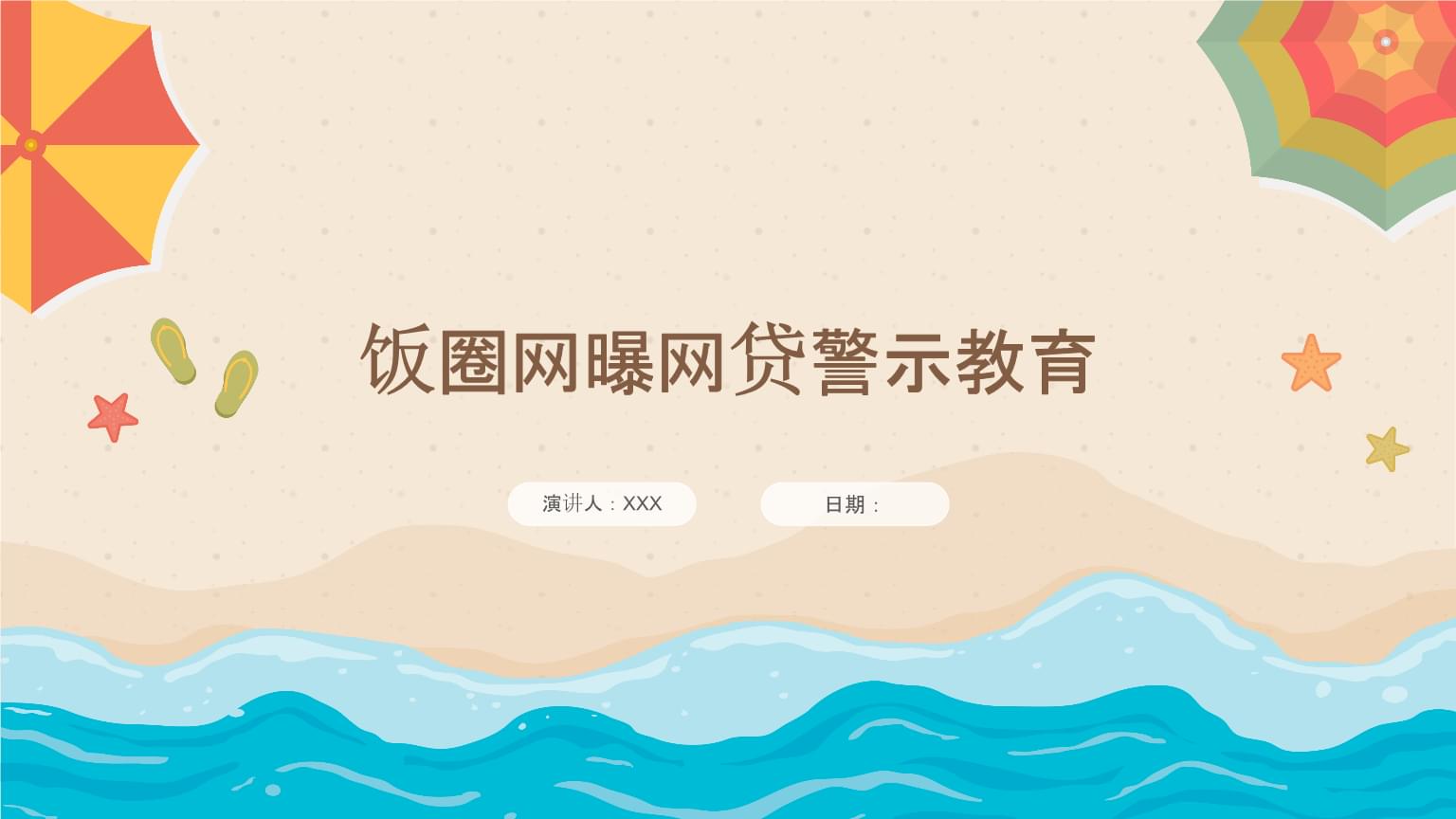 2026年热门中信小米信用卡被拒，整合5个不看年龄征信负债的app