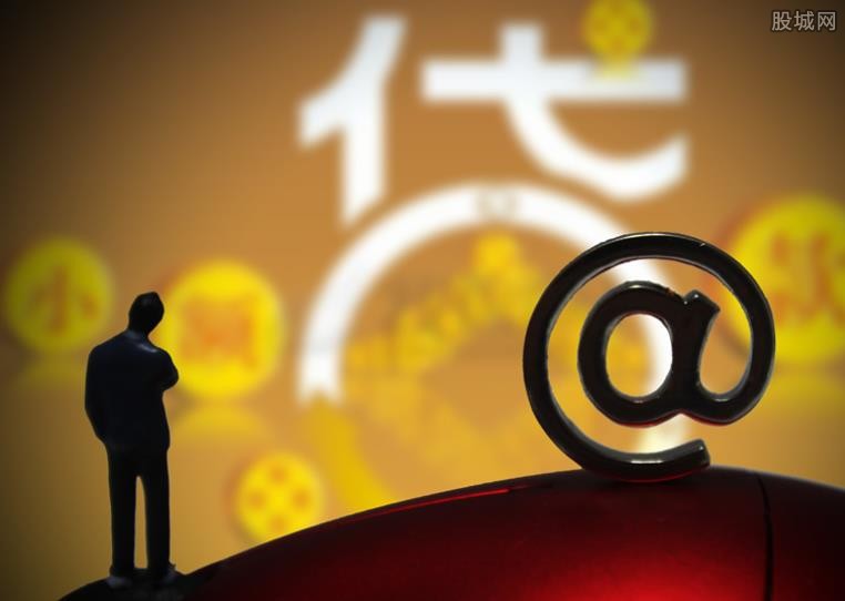 中介金融公司借款口子怎么选？这3招教你避坑！