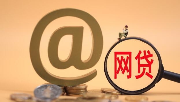 2026征信花户也能秒过3000？这些平台竟然不看大数据！