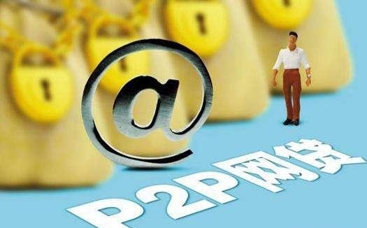 贷款能延期吗？这些口子靠谱吗？试试这几招！