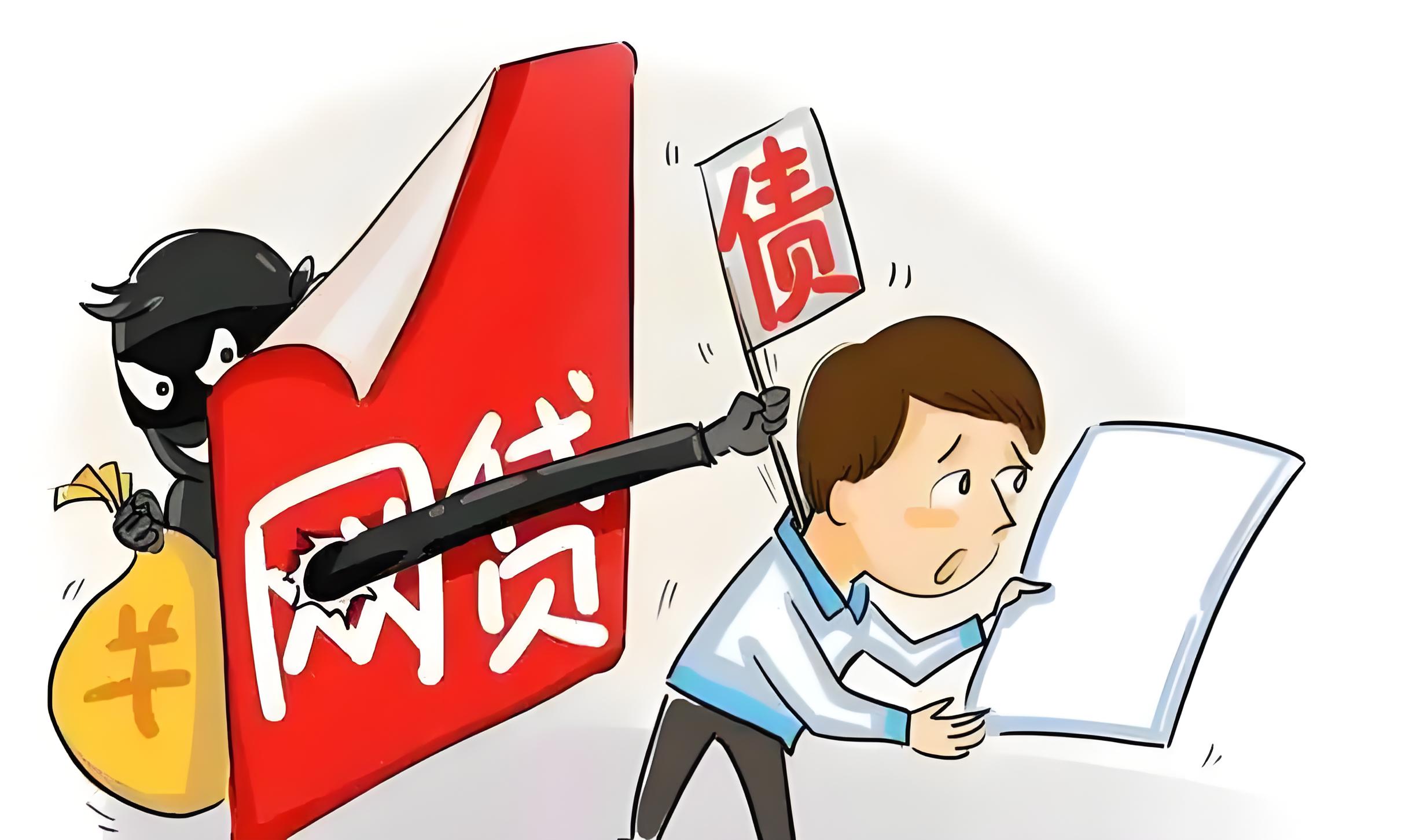 急用钱哪里能借到？短期应急贷款渠道盘点