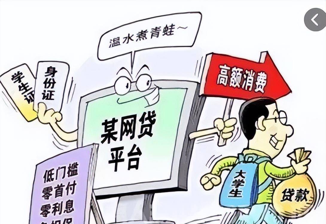 2026年最新德州哪里能借钱,概括5个芝麻分700能秒下的平台 2026年最新德州哪里能借钱,概括5个芝麻分700能秒下的平台