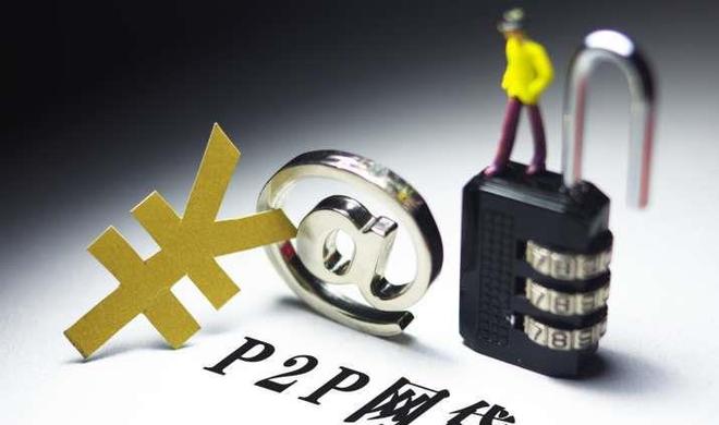 2026年热门借钱用怎么样，罗列5个黑户也能借款的软件