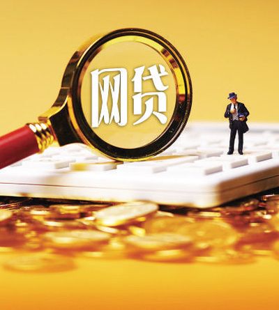 急用钱怎么办？无需人脸识别的借钱平台推荐，微信转账秒到账！