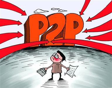 怀化鹤城区私人借钱指南：合法渠道与注意事项详解