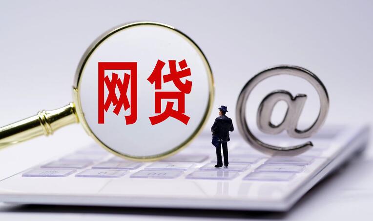 建行分期通60期划算吗？手把手教你申请攻略，这些细节要注意！