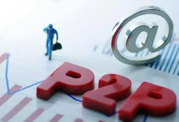 抵押不上征信会有什么影响?这些风险必须提前了解! 抵押不上征信会有什么影响?这些风险必须提前了解!