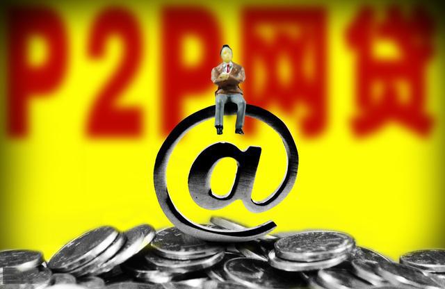 2026年来分期属于哪个金融公司，总结5个最新口子无视黑白户网贷