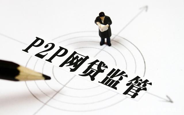 3个贷款避坑技巧，教你快速解决资金难题