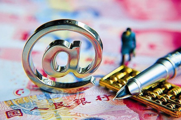 小伍钱包app下载安装官网贷款攻略实测