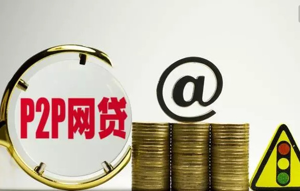 综合评分不足贷不了款？这几点你可能没注意！