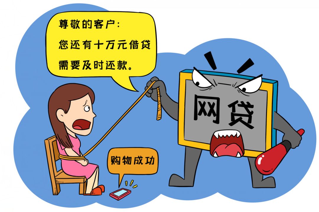 征信不好哪里能借到钱？这5个方法或许能帮到你！