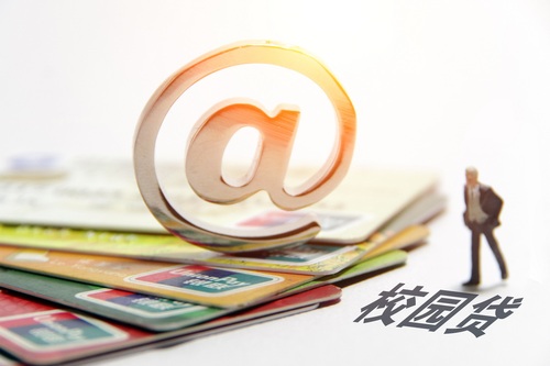 2026年最新经常用微信哪里可以借钱，汇总五个征信花居然都下款了的软件