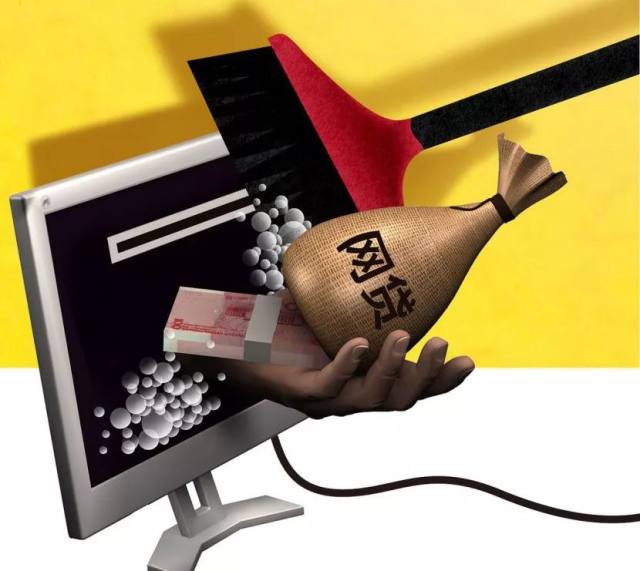 2026年最新有多头借贷还能在哪借款，整理五个无视双黑能下款的口子