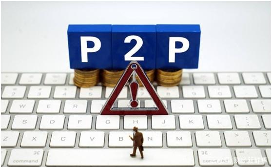 新口子秒下款不还后果多严重？看完这篇你就懂